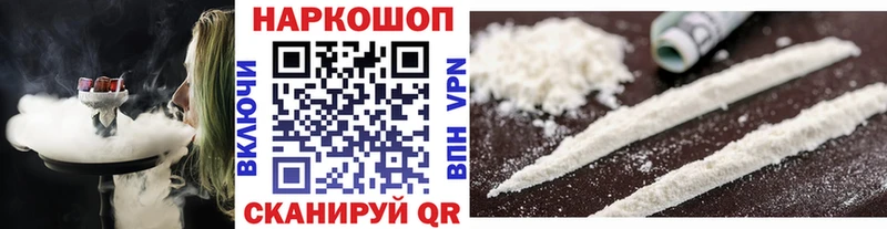 Виды наркоты Петушки АМФ  А ПВП  Меф  Кодеин  ОМГ ОМГ ТОР  МАРИХУАНА  ГАШИШ 