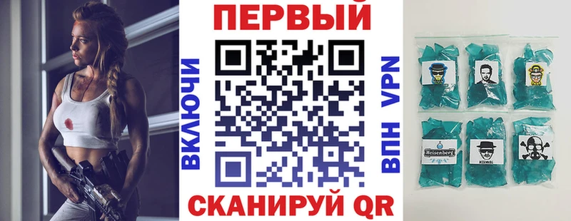 АМФ 98%  Петушки 