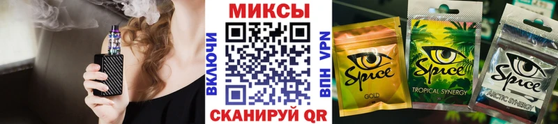 Бутират GHB  сколько стоит  блэк спрут как войти  Петушки 