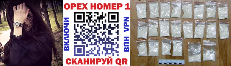 Cocaine Перу наркошоп Петушки