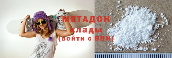 герыч Арсеньев