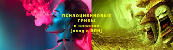 наркотики Аркадак