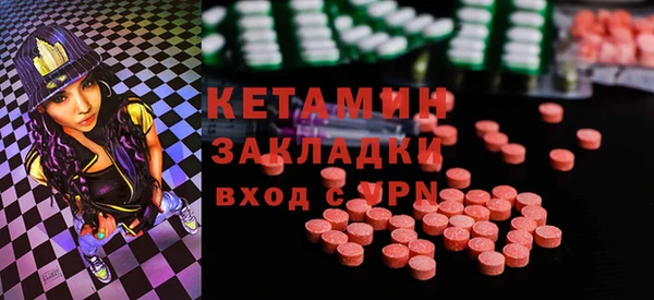 ГАЛЛЮЦИНОГЕННЫЕ ГРИБЫ Алексин