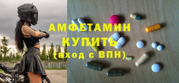 наркотики Аркадак
