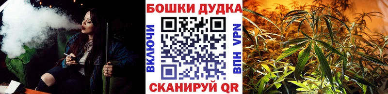 хочу   Петушки  Канабис сатива 